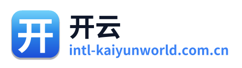 开云
